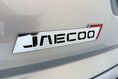 jaecoo 7 blanco logo trasero